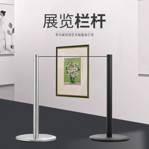 博物美术馆画廊一米线栏杆隔离带
