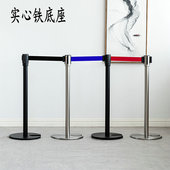 不锈钢一米线栏杆隔离带伸缩带U型围栏银行警戒排队隔离线警示柱