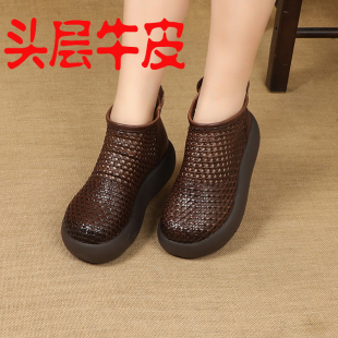 厚底靴子女春夏季 编织镂空松糕凉靴真皮轻便舒适洞洞短靴 复古时尚