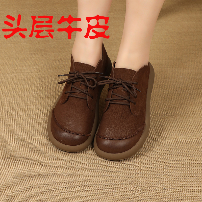 厚底真皮女鞋全牛皮春秋款平底乐福鞋复古小皮鞋牛皮中年妈妈单鞋