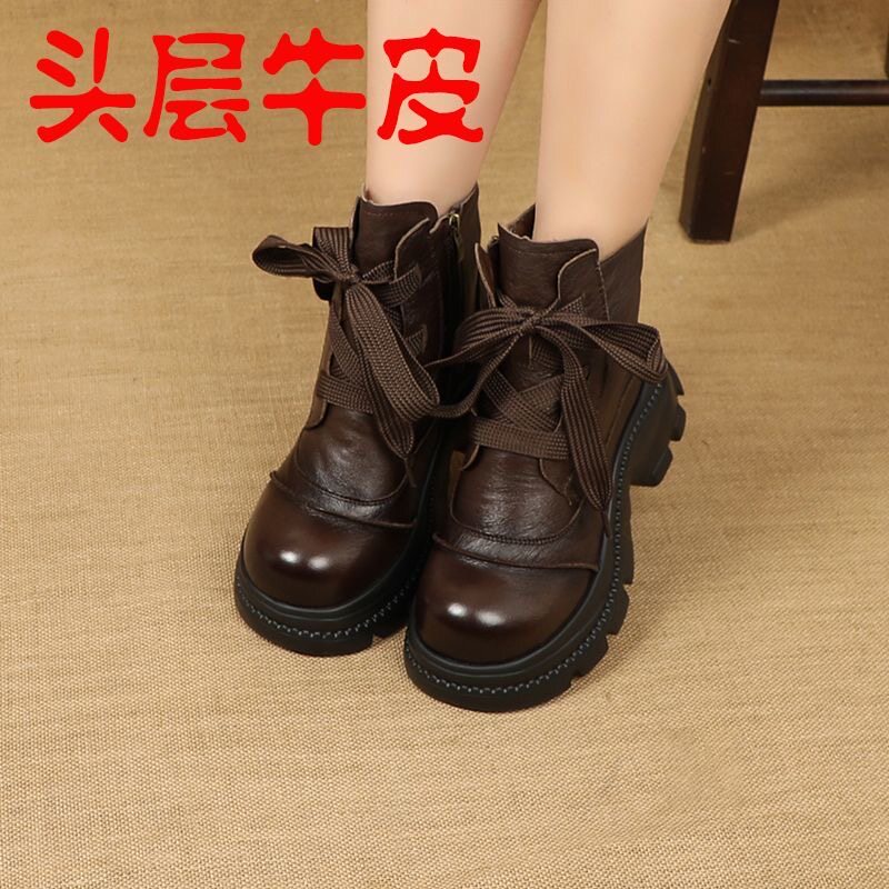 秋冬新款真皮马丁靴女全牛皮粗跟短靴复古休闲百搭厚底加绒棉靴子,女鞋,马丁靴,淘宝优惠券,粉丝福利购,淘宝优惠卷
