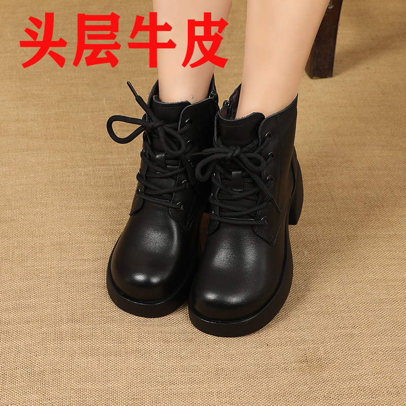 真皮马丁靴女高跟皮毛一体冬季加绒加厚保暖真皮短靴厚底羊毛棉靴,女鞋,马丁靴,淘宝优惠券,粉丝福利购,淘宝优惠卷