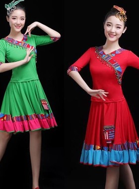 广场舞服装套装女新款民族风跳舞裙中老年藏族舞蹈服装秧歌演出服