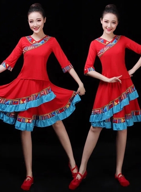 广场舞服装女成人套装新款民族风藏族舞蹈衣服短裙表演出服装夏季