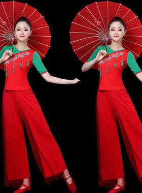 广场舞服装新款套装女中老年跳舞衣服2023秧歌民族舞蹈演出服春夏