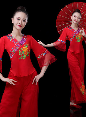 跳广场舞衣服装秧歌服新款套装扇子舞演出服腰鼓队打鼓服表演衣服