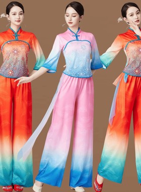 广场舞服装新款套装古典演出表演舞台服民族风扇子舞开门红演出服