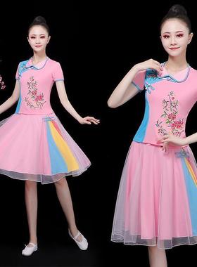 广场舞服装新款套装夏季短袖中老年跳舞短裙衣服秧歌舞蹈演出服女