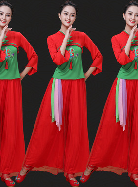 广场舞服装新款套装春夏季民族风古典舞秧歌舞蹈演出服女跳舞服