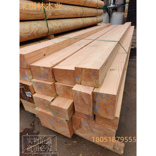 花旗松木方建房用韧性好耐用实惠