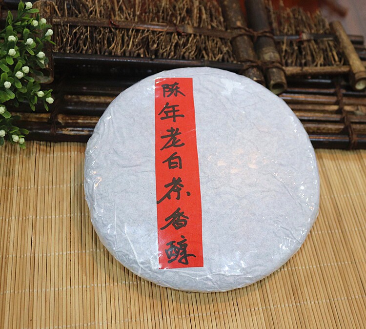 陈年高山 老白茶饼野生高山茶叶福建老白茶寿眉贡眉陈年茶饼