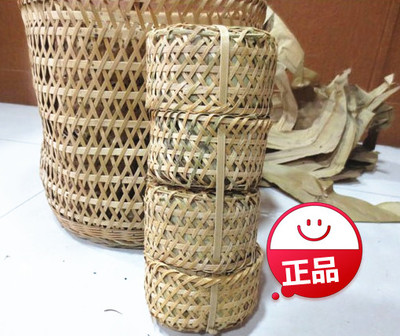 正品安幑特产茶叶500g黑茶