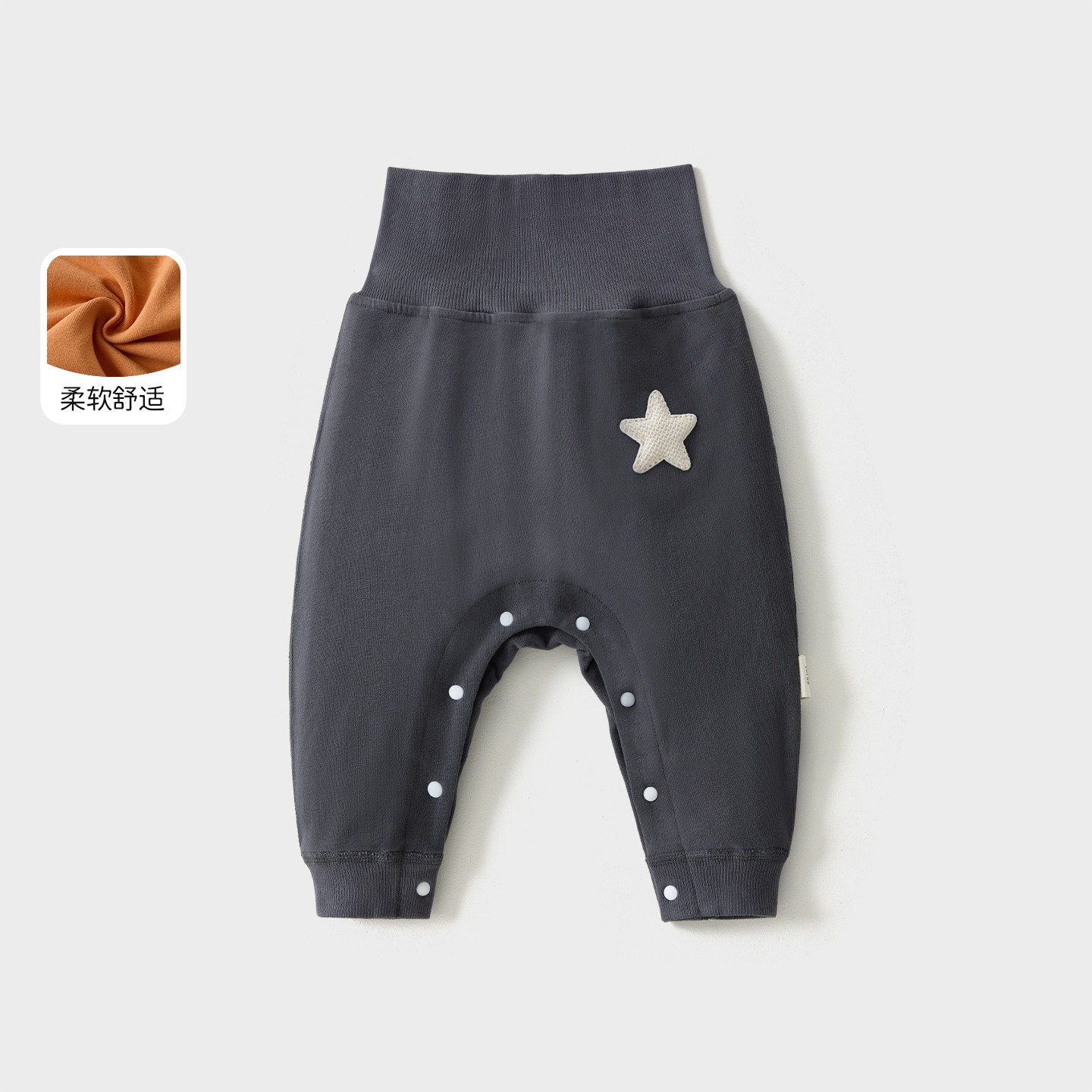 婴儿裤子春秋大pp裤高腰护肚秋冬季洋气屁屁裤男女童宝宝纯棉外穿