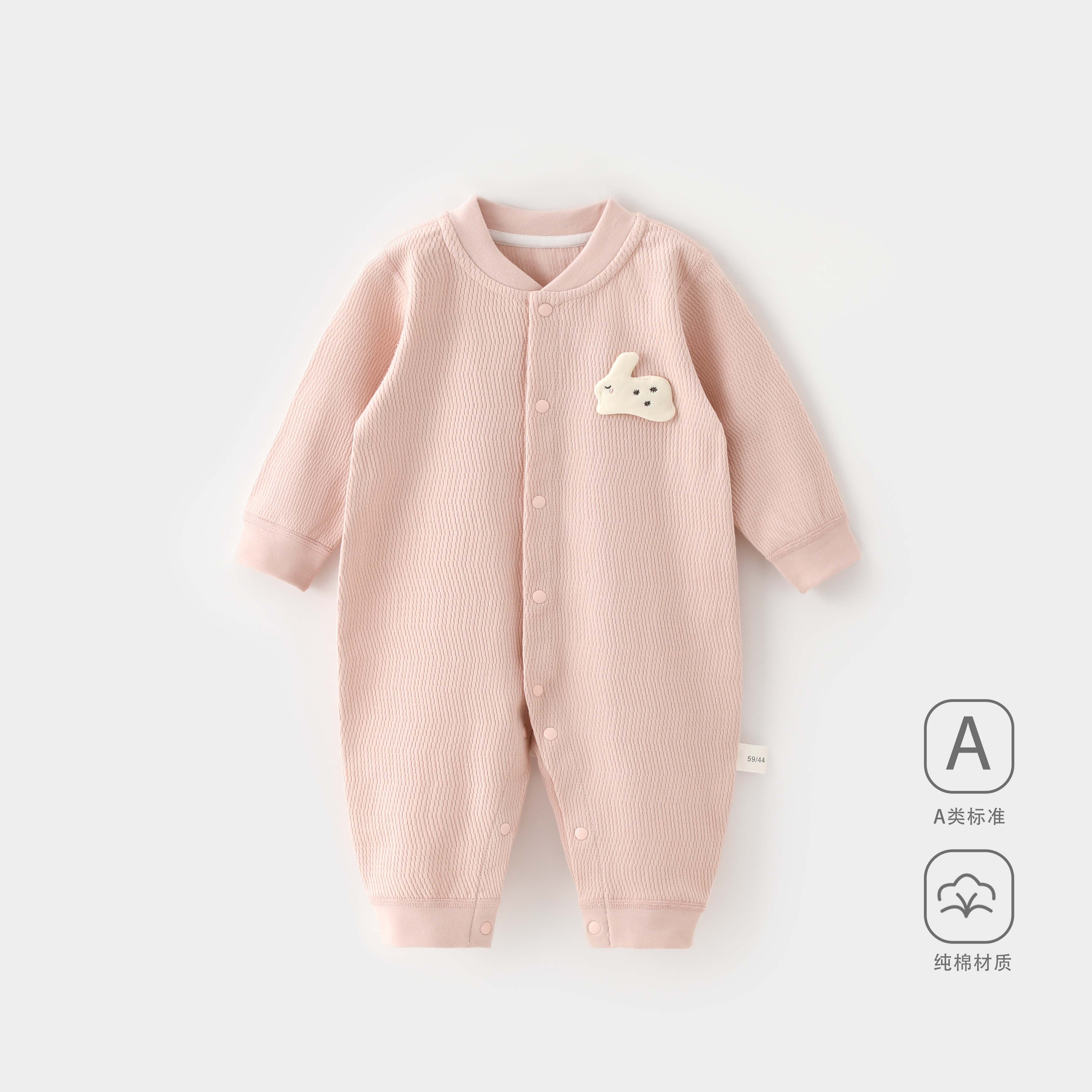 春秋冬夹棉婴儿连体衣保暖宝宝无骨纯棉薄棉新生冬装婴幼儿睡衣