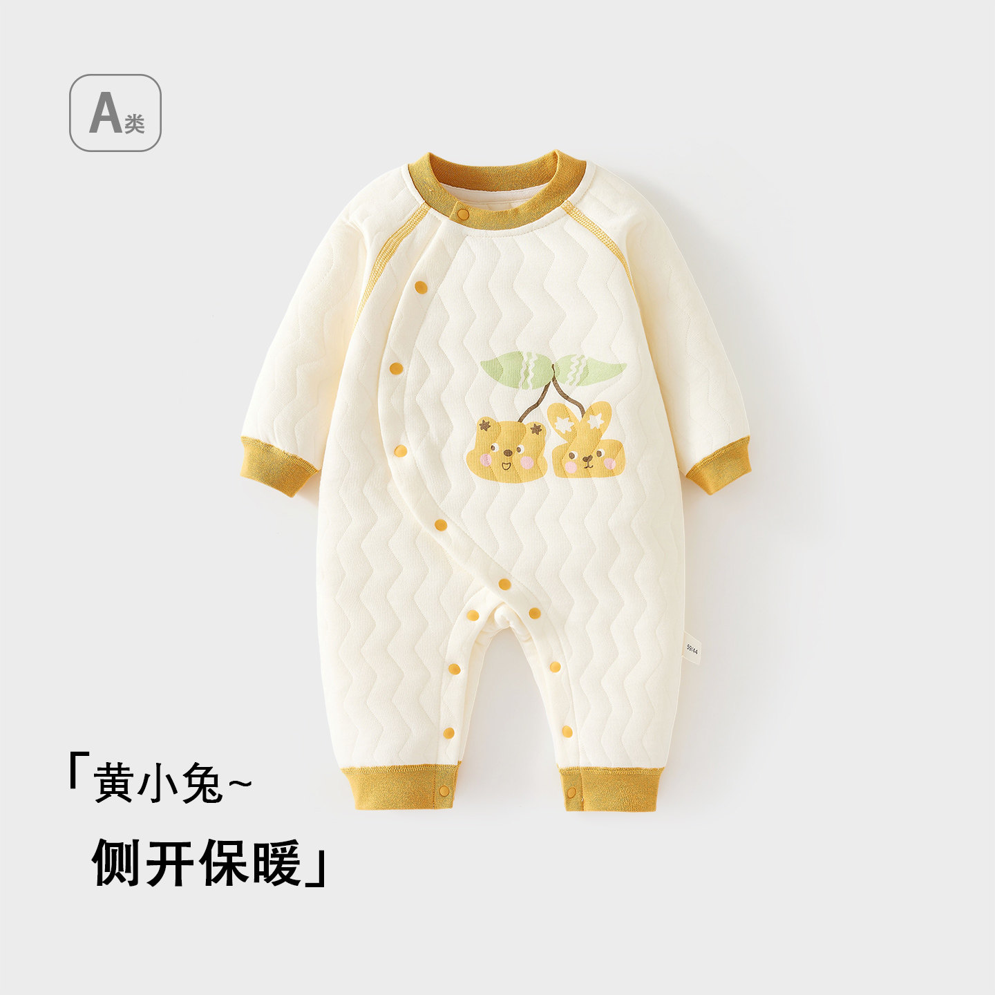 婴儿连体衣秋冬款百天宝宝夹棉连体衣新生儿冬季外出棉服纯棉哈衣