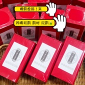 纯手工脾胃贴成人脾胃贴30贴消食健脾调理贴胃寒胀气消化不良