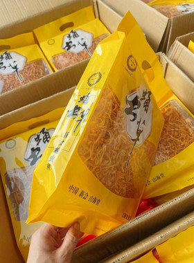 山海堂有机金虫草花干货精选煲汤材料新鲜新会正品蛹虫草排草250g