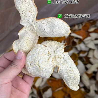 2025年新货新会正宗陈皮天马大红皮收藏0添加自然生晒大红皮