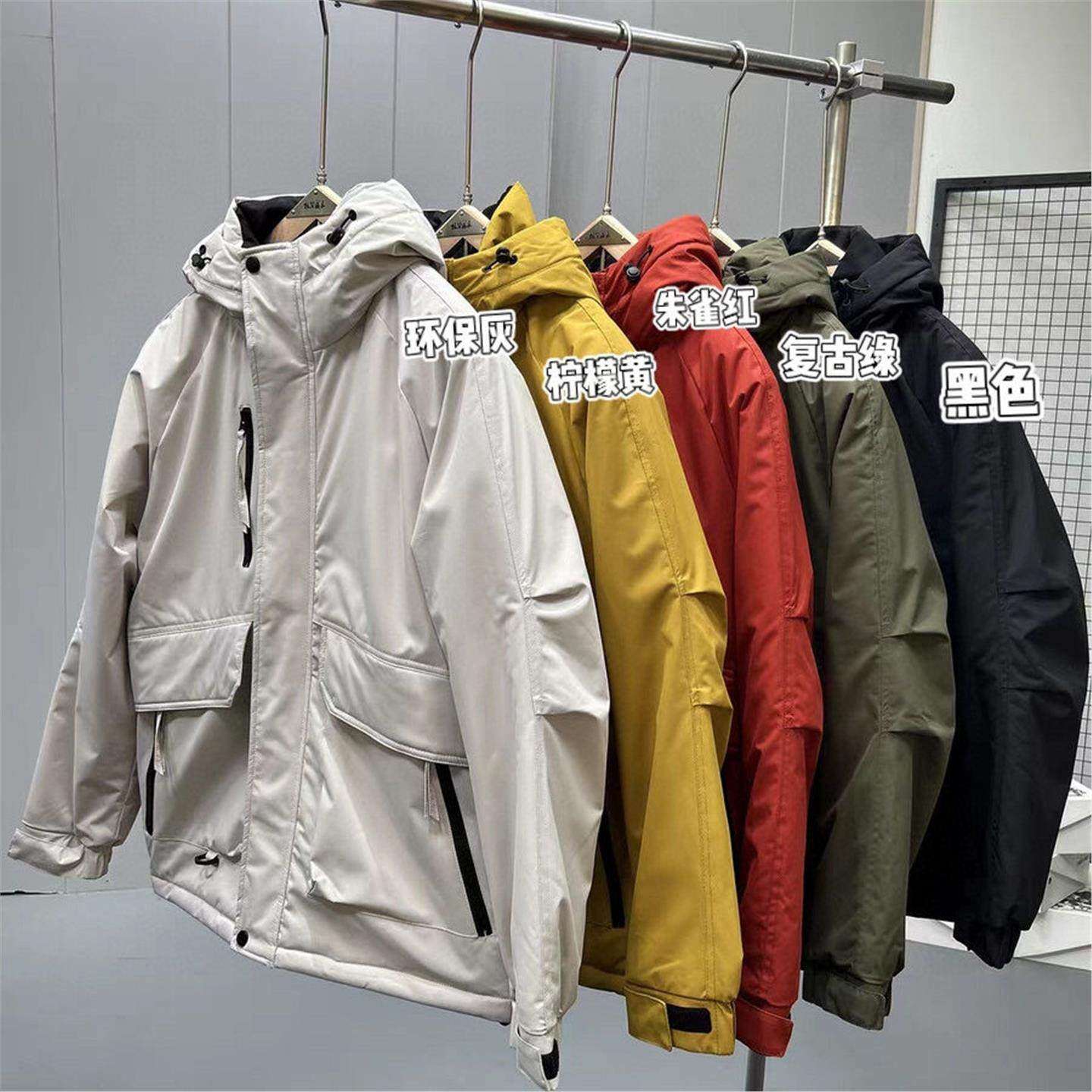 户外加厚情侣款 防风防水加厚石墨烯棉服软壳冲锋衣棉服男女同款,童装/婴儿装/亲子装,羽绒服,淘宝优惠券,粉丝福利购,淘宝优惠卷