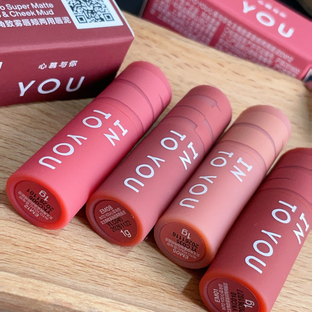 拍4支包邮 小样1g唇泥唇釉口红女主角mini哑光雾面丝绒素颜显白