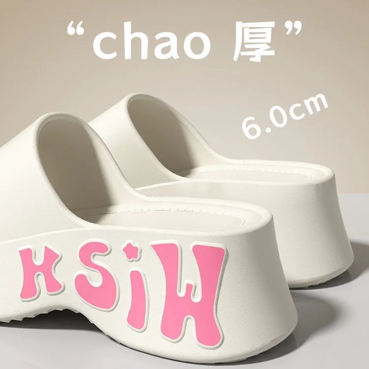 可爱字母一字拖日常超百搭 6CM增高涂鸦夏天离不开一双一脚蹬