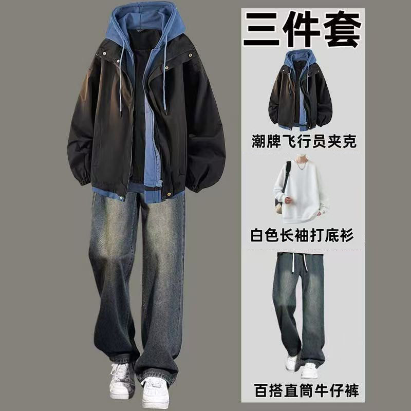 春秋季男美式高街连帽假两件外套夹克一整套搭配牛仔裤男装三件套,男装,休闲运动套装,淘宝优惠券,粉丝福利购,淘宝优惠卷