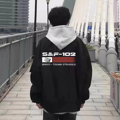 潮男穿搭春秋季棒球服夹克宽松版