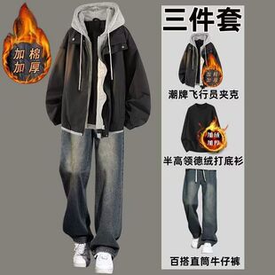 连帽美式加棉加厚假两件外套男夹克潮一整套搭配牛仔裤男装三件套