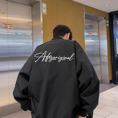 春秋季宽松版棒球领夹克潮男穿搭