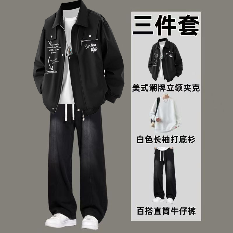 美式男复古工装夹克套装青少年一整套搭配牛仔裤男装潮流三件套