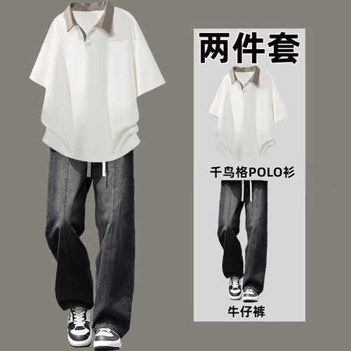 夏季潮男穿搭POLO衫牛仔裤套装