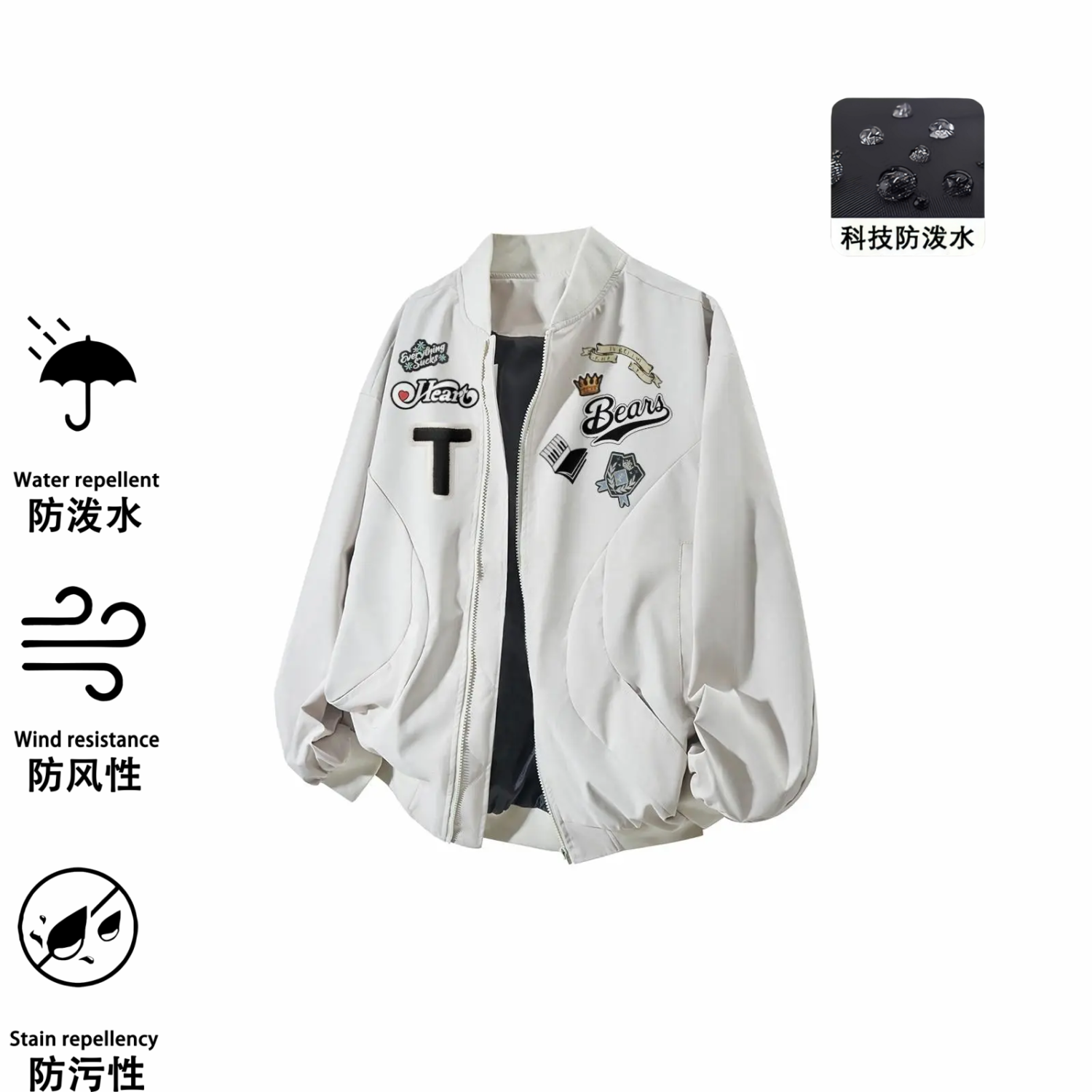 春秋季朝那穿搭棒球服外套夹克