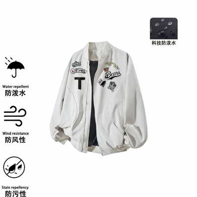 春秋季朝那穿搭棒球服外套夹克