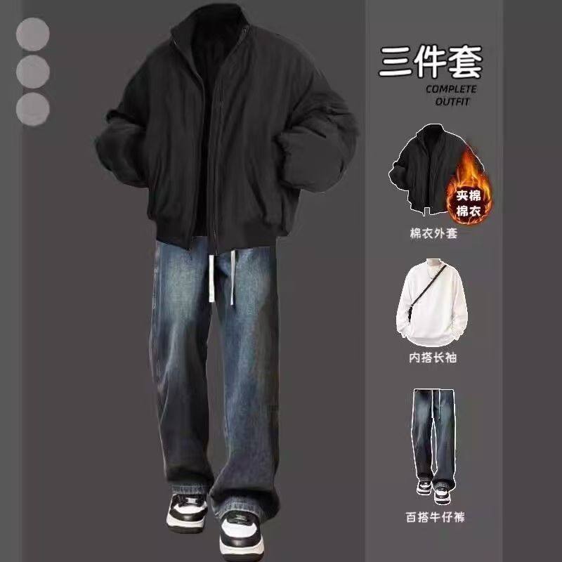 美式复古立领飞行员棉服男士冬季加厚保暖外套青少年休闲运动套装