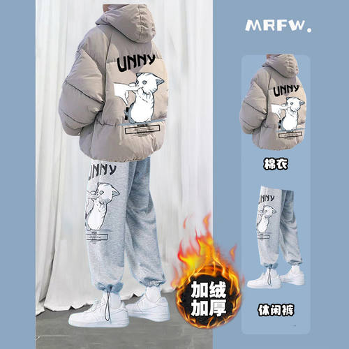 青少年长袖冬季潮男穿搭套装