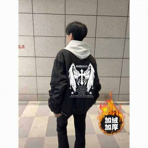 秋冬季棒球棉服潮男穿搭夹棉