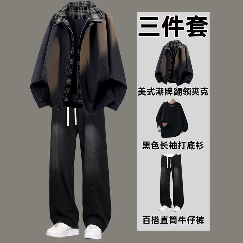 假两件夹克男生酷帅气套装美拉德外套大学生穿搭牛仔裤显高三件套,男装,休闲运动套装,淘宝优惠券,粉丝福利购,淘宝优惠卷