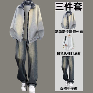 假两件夹克男士三件套秋季长袖外套酷帅套装青少年潮流穿搭一整套