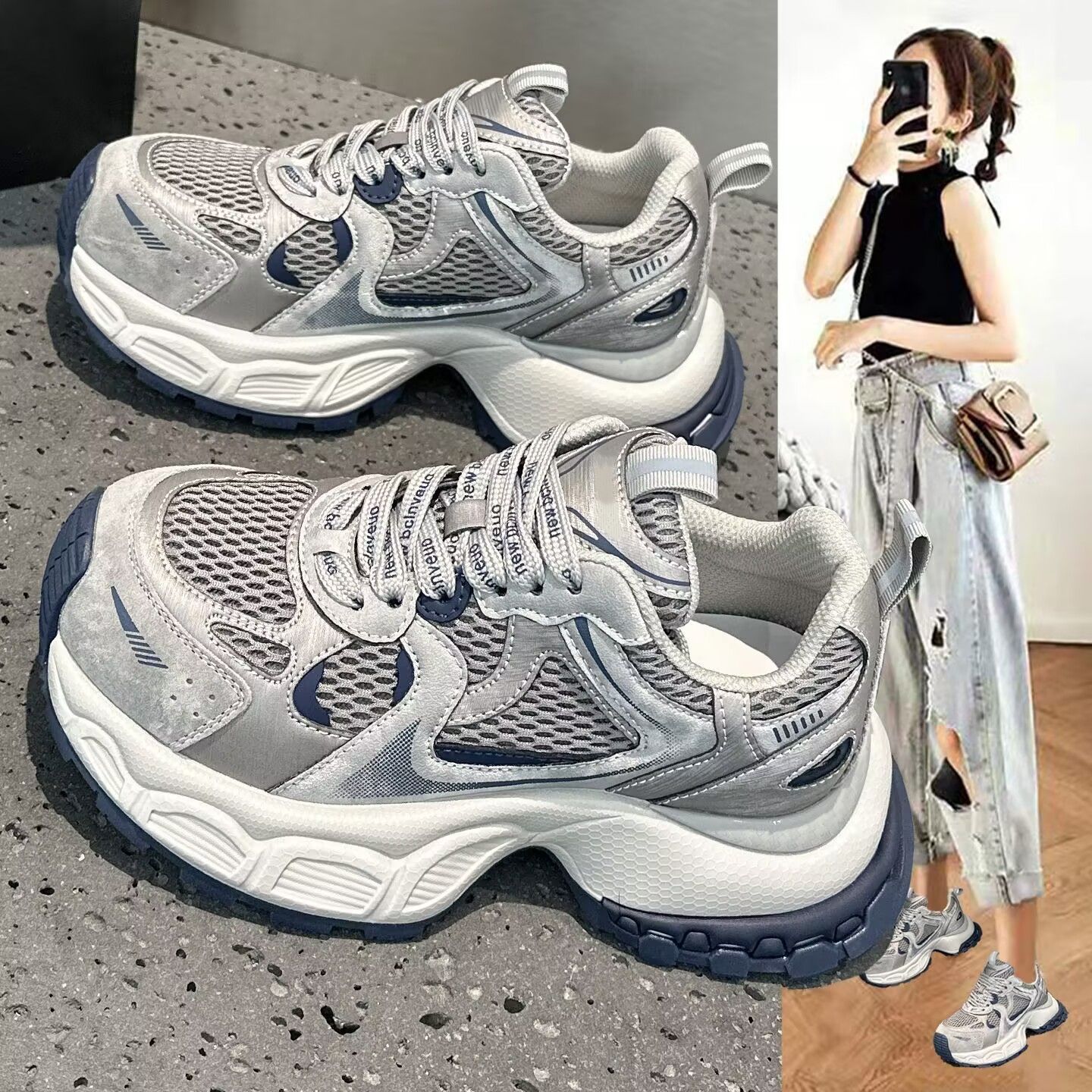 厚底老爹鞋女款2026新款春季爆款百搭增高阿甘鞋休闲运动鞋子女鞋