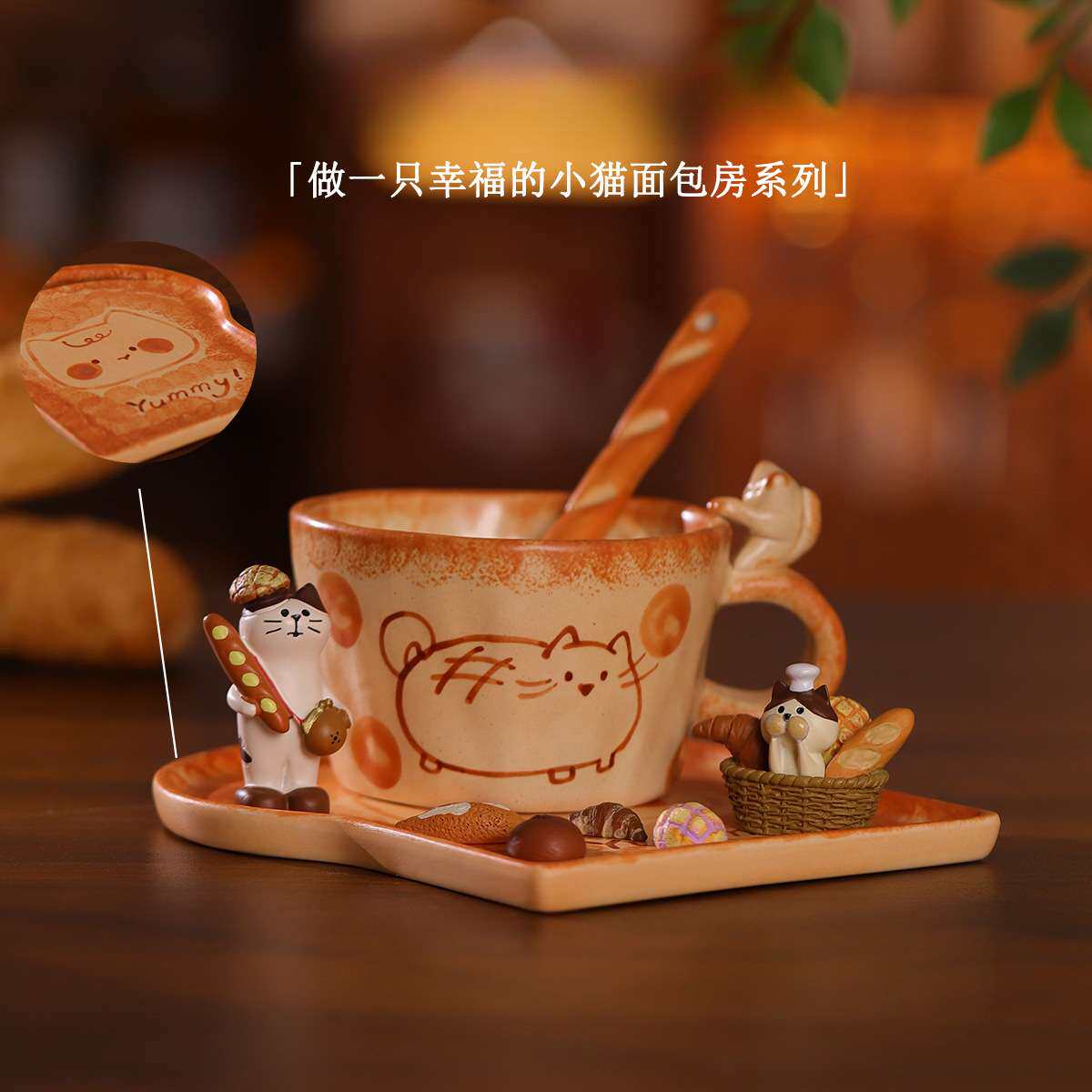 YUJIAN·Soft景德镇手陶瓷杯猫猫窑原创咖啡杯系小摆件礼物