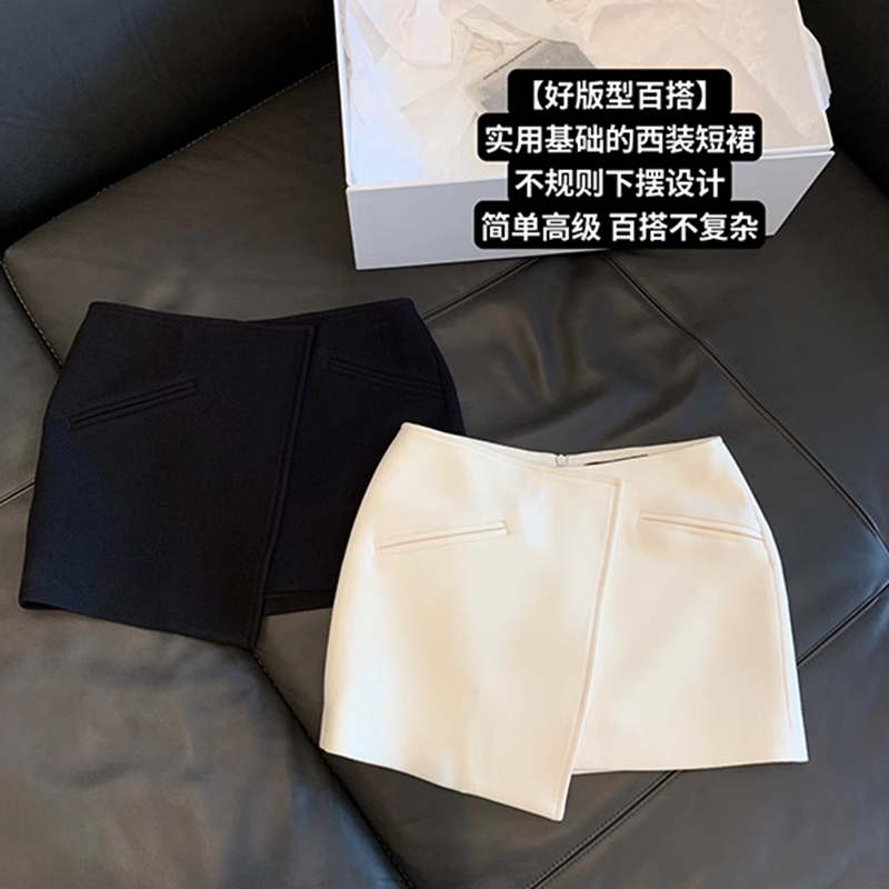 【好版型百搭】简单高级黑白不规则西装短裙显瘦半身裙女,女装/女士精品,半身裙,淘宝优惠券,粉丝福利购,淘宝优惠卷