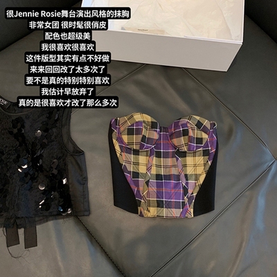 紫色格子鱼骨吊带一字肩抹胸上衣