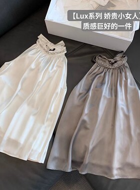 真醋酸显瘦无袖挂脖上衣小背心