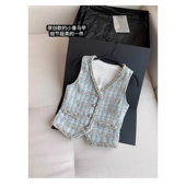 Lux系列 浅蓝色小香编织纹重工镶边显瘦v领马甲背心上衣