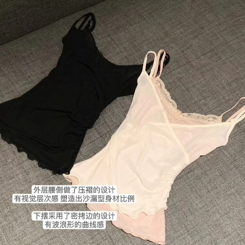 纯欲粉色假两件蕾丝吊带夏季复古