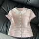 外套女粗花呢格小衫 短袖 修身 小香风娃娃领上衣Jennie同款