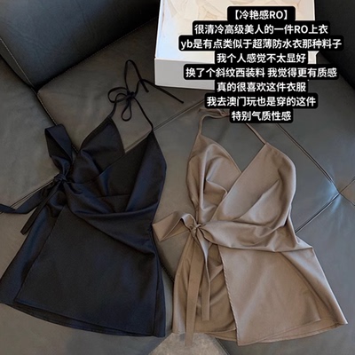 解构绑带露背吊带【冷艳感】