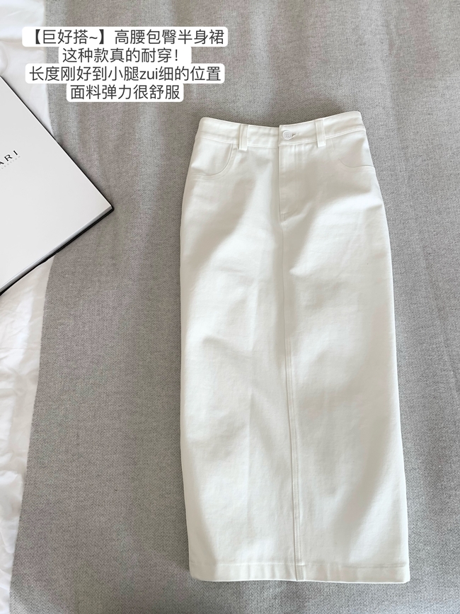 高级感黑色中长款半身裙女