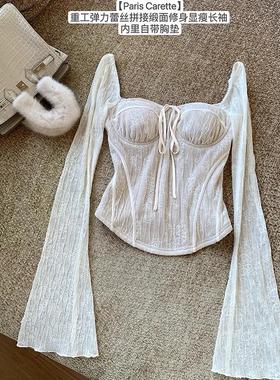 【Paris Carette】白色蕾丝长袖女秋冬弹力带胸垫短款上衣