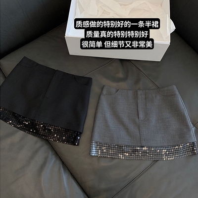 气质显瘦西装裙裤a字半身裙